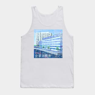 corporate park Tank Top